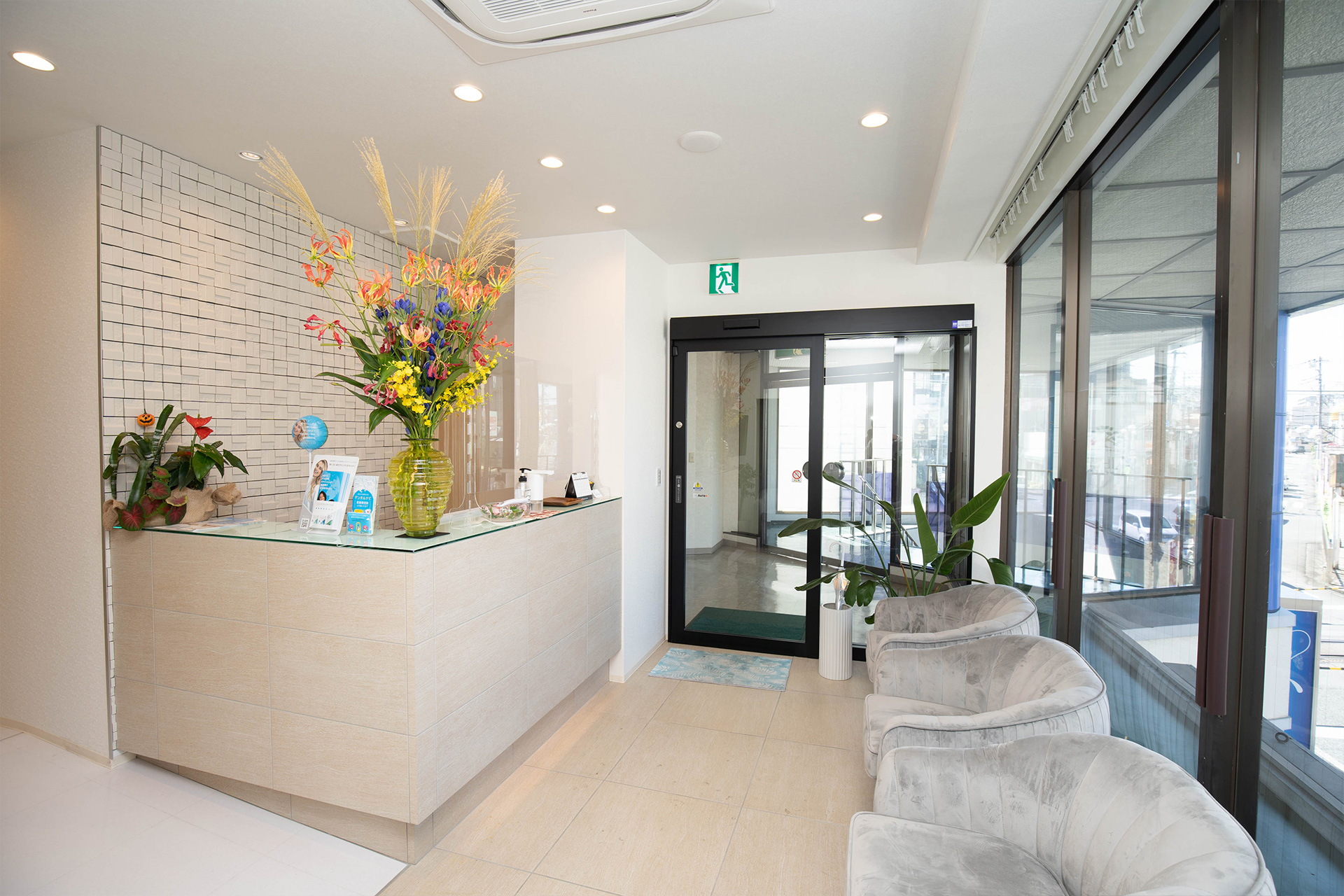 ハートランド歯科クリニック