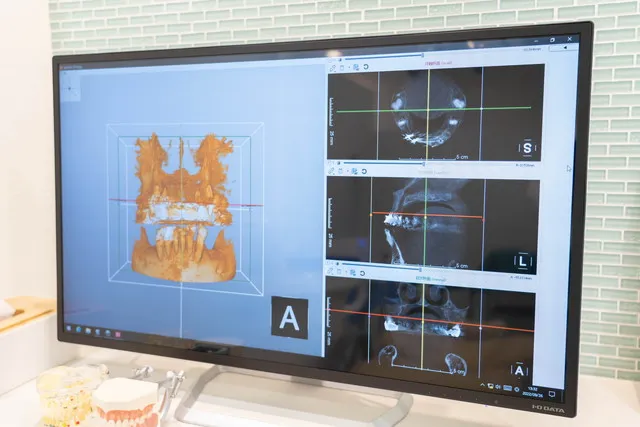 ハートランド歯科クリニックのイメージ画像