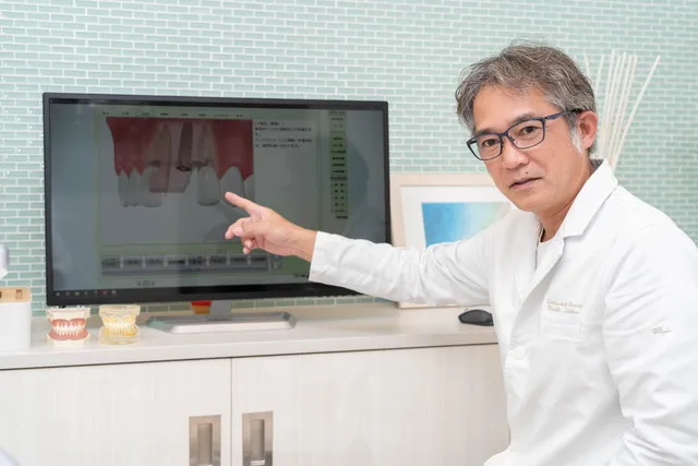 ハートランド歯科クリニックのイメージ画像